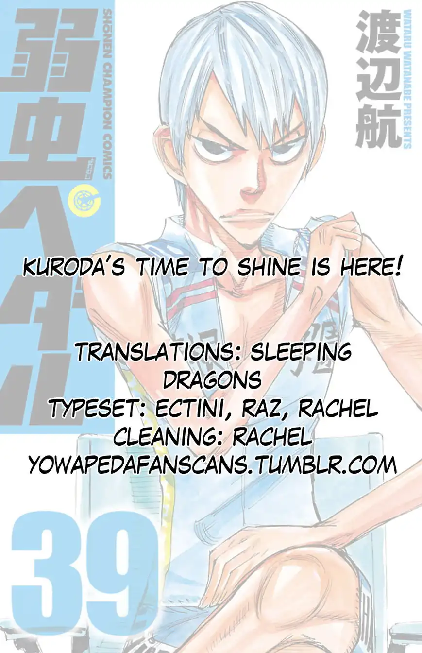 Yowamushi Pedal Chapter 334 17